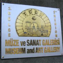 TCDD İzmir Müze ve Sanat Galerisi